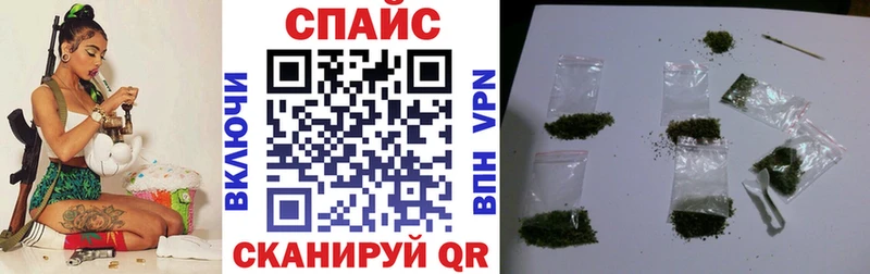 мориарти наркотические препараты  Инта  БУТИРАТ GHB 