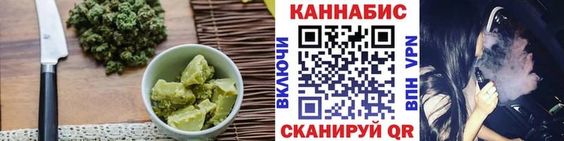 Canna-Cookies конопля  Инта 
