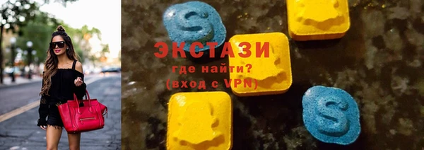 гашик Алзамай