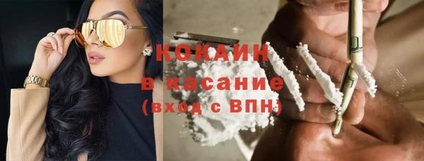 скорость mdpv Абдулино