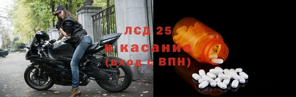 кокаин премиум Абаза