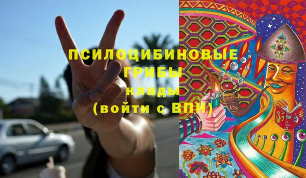 jwh Абинск