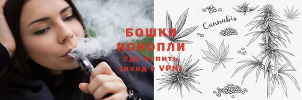 мефедрон Алексеевка