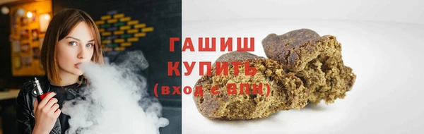 jwh Абинск
