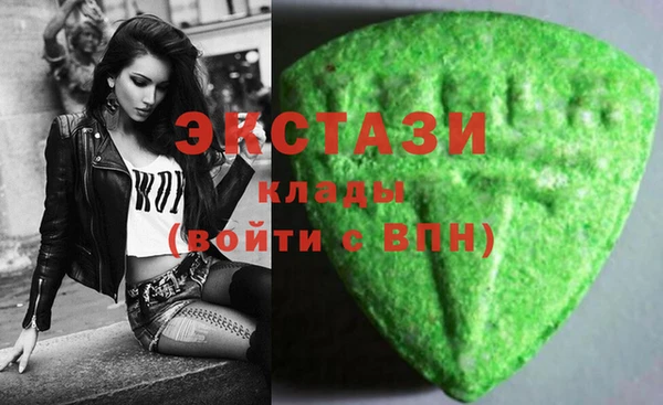 гашик Алзамай