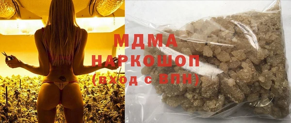 jwh Абинск