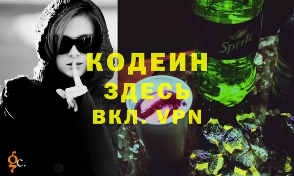 jwh Абинск