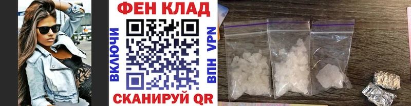 Метамфетамин Methamphetamine Инта